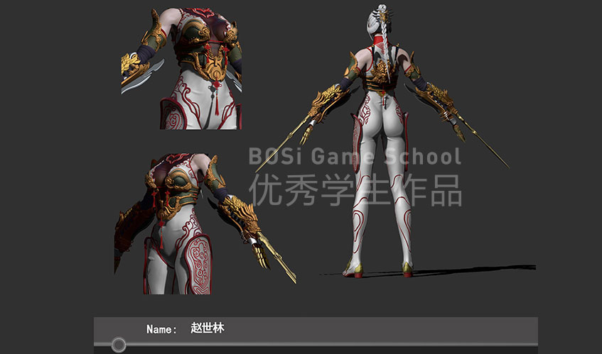 bandao官方网站入口